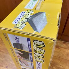 新品未開封★ダブル　エアベッド　の画像