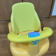 【無料】【引き取り限定】アプリカ　バスチェア