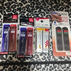 文房具セット