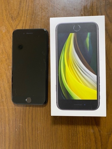 iPhone SE  第二世代