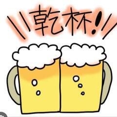 あなたの時間を譲ってください(レンタルさん)😊