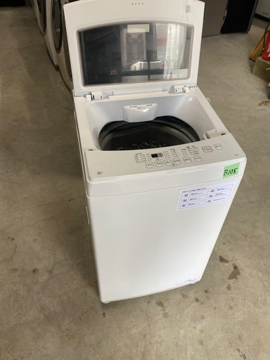 NO B103 ?福岡市内配送設置無料✨?ニトリ 洗濯機 6.0kg NTR60 2022年製 縦型　