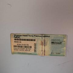 《NEC》WindowsVista一体型デスクトップPC■テレビもの画像