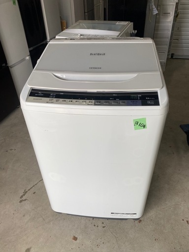 NO B104 ?福岡市内配送設置無料✨?BWV90AE4W 洗濯機 9.0kg HITACHI 日立 BW-V90AE4-W エアジ