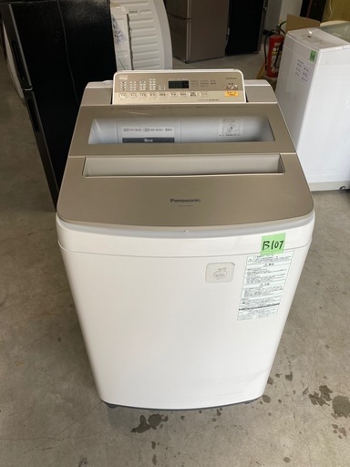 NO B107 ?福岡市内配送設置無料✨?パナソニック Panasonic 全自動洗濯機 10kg シャンパン NA-FA100H5-