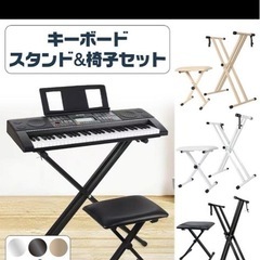 キーボードの画像