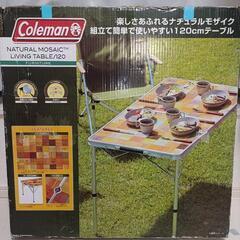  ✦レンタル品　1,000円✦コールマン ナチュラルモザイク ロ...