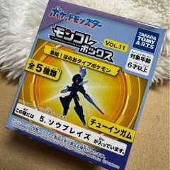 ポケモンモンコレボックス VOL.11 x10個の画像