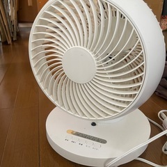 サーキュレーター