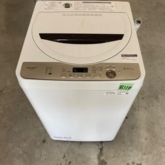 NO B114 🌈福岡市内配送設置無料✨🌈シャープ SHARP 全自動洗濯機 幅56.5cm(ボディ幅52.0cm) 6kg ステンレス穴なし槽 ブラウン系 ES-GE6E-T 2020年の画像