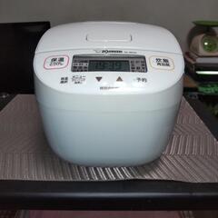 ほぼ新品  ZOJIRUSHI マイコン炊飯器 極め炊き 2023年製造 ３合  