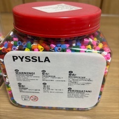 IKEA PYSSLA アイロンビーズセット ＋ ピンセット付きの画像