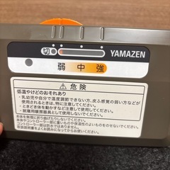 山善 パネルヒーターの画像