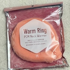 Warm Ring PCM Neck Warmer M