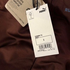 新品プーマ PUMA x KOCHÉセットの画像