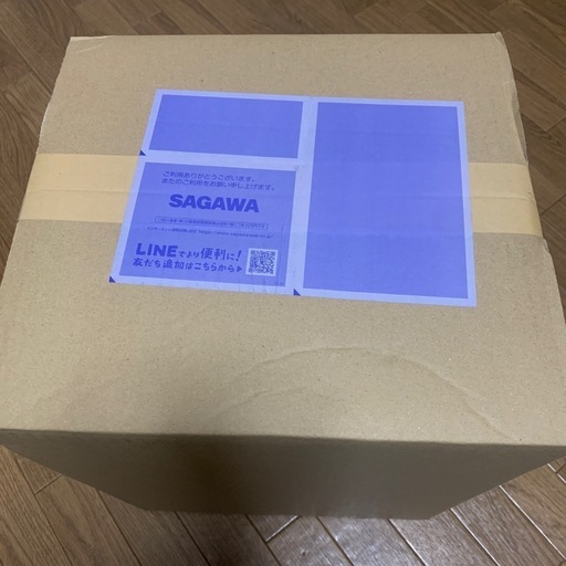 ドラゴンボールアライズセル完全体特典付き (おすぎ) 清水の ドラゴンボールアライズセル完全体特典付き (おすぎ) 清水の