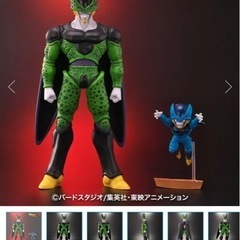 ドラゴンボール　アライズ　セル完全体　特典付き