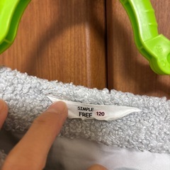 【美品】グレージャンパー　120センチの画像