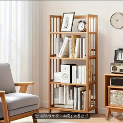 新品　梱包のまま