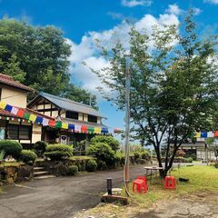 風の谷のお宿よっこら諸島と釣魚音酒場ヤポネ島のお掃除＆調理補助スタッフを募集しています＊の画像