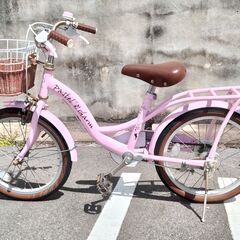 No 0416-2) PASTEL CHARM 18インチ ピンク (My-Pit) 寝屋川市の
