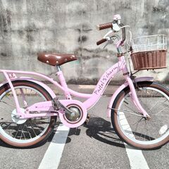 No 0416) FECHTER 16インチ イエロー