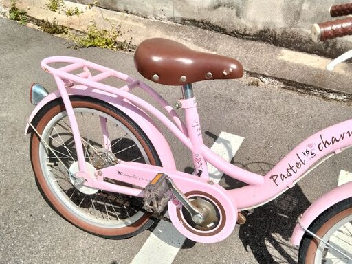 No 0416-2) PASTEL CHARM 18インチ ピンク
