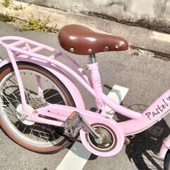 【日本製】 No 0416-2) 寝屋川市の (My-Pit) ピンク 18インチ CHARM PASTEL 自転車本体