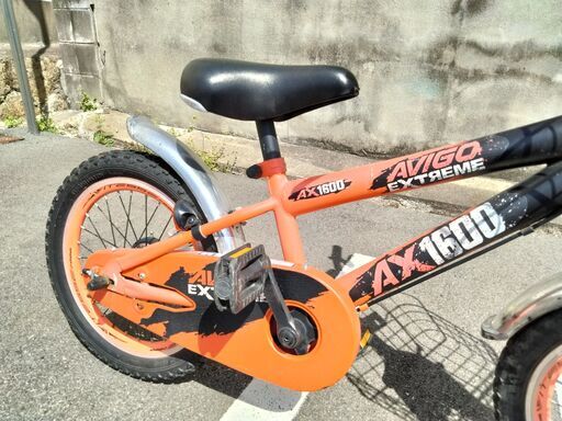 トイザらス「AVIGO」 発送は京都・滋賀限定 26インチ トイザらス avigo