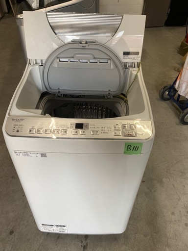 NO B111  ?福岡市内配送設置無料✨?シャープ SHARP タテ型洗濯乾燥機 幅56.5cm(ボディ幅52.0cm) 洗濯・脱水