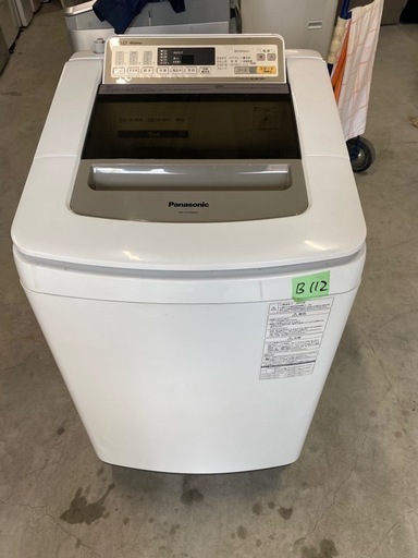 NO B112 ?福岡市内配送設置無料✨?パナソニック Panasonic 全自動洗濯機（10.0kg） 即効泡洗浄 エコナビ シャン
