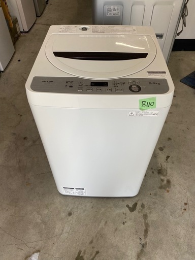 NO B110 ?福岡市内配送設置無料✨?シャープ SHARP 全自動洗濯機 