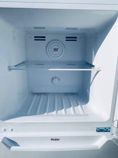 EJ5245番✨Haier✨冷凍冷蔵庫 ✨JR-25A (ECO家電 ジョージ) 所沢 EJ5245番✨Haier✨冷凍冷蔵庫 ✨JR-25A (ECO家電 ジョージ) 所沢
