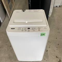 NO B100 🌈福岡市内配送設置無料✨🌈YWMT45H1(アー...