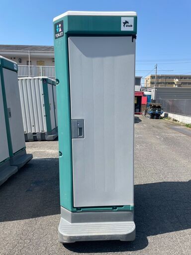 ハマネツ和式トイレトイレ仮設トイレ洋式トイレ小便器小トイレ ハマネツ和式トイレトイレ仮設トイレ洋式トイレ小便器小トイレ