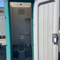 ハマネツ和式トイレトイレ仮設トイレ洋式トイレ小便器小トイレ