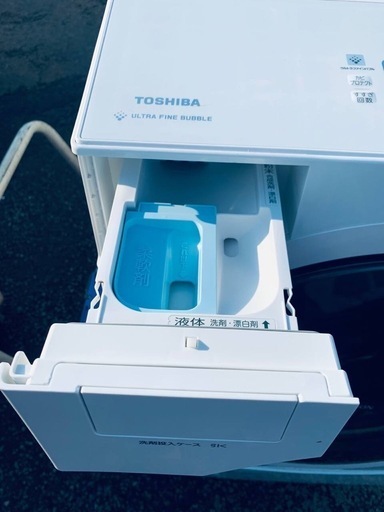EJ5252番✨東芝✨電気洗濯乾燥機 ✨TW-117V9L