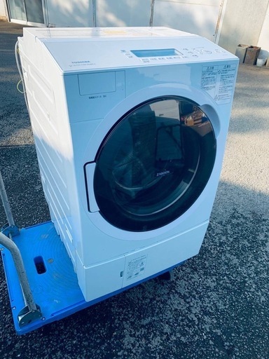 EJ5252番✨東芝✨電気洗濯乾燥機 ✨TW-117V9L