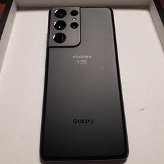 Galaxy s21 ultra 5g