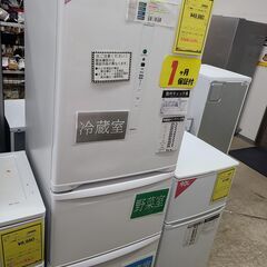 J9260　Panasonic　パナソニック　３ドア冷蔵庫　NR...