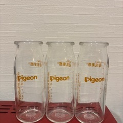 病産院用哺乳瓶