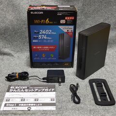 WiFi6 ELECOM WRC-X3000GS3-B 無線LA...