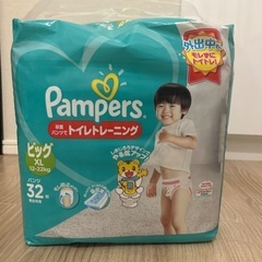 新品・未開封 Pampers パンパース オムツ　卒業トイレトレーニングの画像