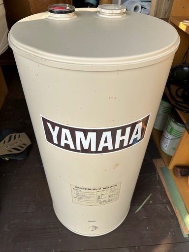 YAMAHA  オイルタンク　90L