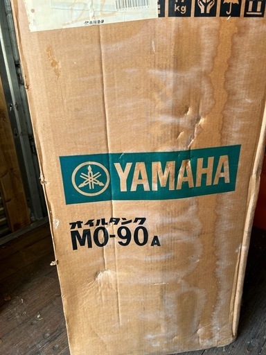 YAMAHA  オイルタンク　90L