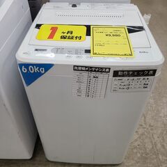 J9264　YAMADA　ヤマダ　6.0kg洗濯機　YWM-T6...