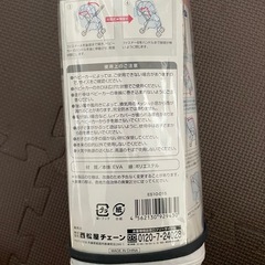 ベビーカー用　レインカバー　両対面用の画像