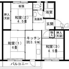 ◆敷金・礼金が無料！◆ビレッジハウス志染16号棟 (203号室)