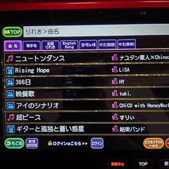 ｻﾌﾞｶﾙ多めｶﾗｵｹの輪(4/17ｵﾌ七人集合曲写真更新) - 友達