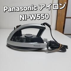 Panasonic アイロン NI-W550 2014年製